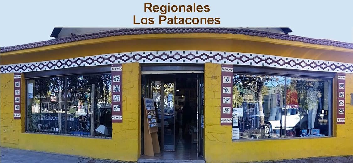 Los Patacones Artesanias